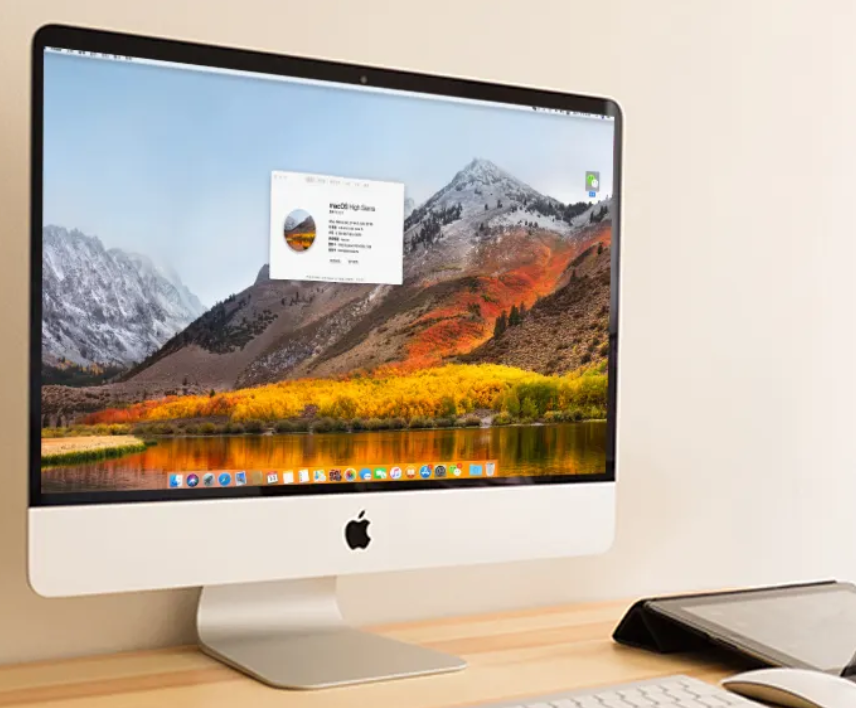 秦淮区iMac换屏维修点分享27英寸iMac电脑屏幕坏了解决方法介绍