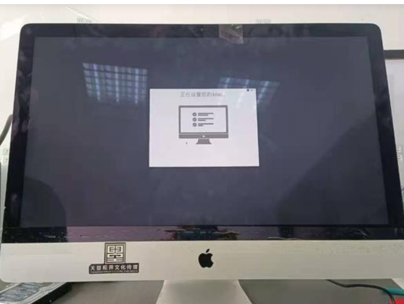 秦淮区iMac维修点分享iMac无法开机怎么办?