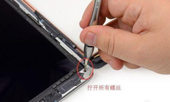 秦淮区iPad维修服务点分享iPad Air如何进行拆机?